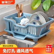 厨房置物架碗碟收纳架台面沥水碗架筷子家用碗柜整理架免打孔大号