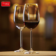 石岛水晶玻璃欧式大容量葡萄酒杯套装家用红酒杯高脚杯醒酒器酒具