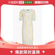 香港直邮潮奢 MISSONI 米索尼 女士条纹钩花连衣裙