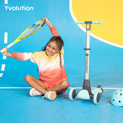 菲乐骑儿童滑板车3-6-10岁宝宝滑滑车可折叠小孩滑板车男女童