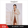 Goodland美地女装2023秋季经典双排扣西装领白色长裤风衣外套