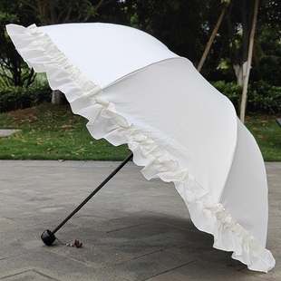 米白色三折太阳伞荷叶边蕾丝，防晒遮阳晴雨伞超大纯色小清新洋伞