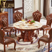 欧式餐桌椅组合大理石圆桌，带转盘美式实木餐桌，圆形家用饭桌6人8人