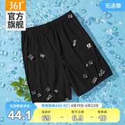 361运动短裤男夏季薄款冰丝速干跑步健身裤，宽松透气休闲五分裤子