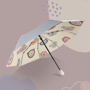 可爱创意防晒防紫外线女全自动折叠钛银晴雨，两用小巧便捷遮太阳伞