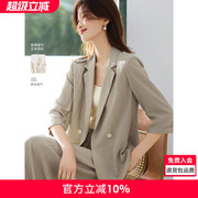 沫晗依美气质通勤感气质七分袖透气小西服2025春夏新款女时尚西装