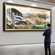 网红靠山图万里长城国画客厅背景墙迎客松挂画办公室山水壁画装饰