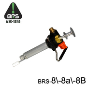 兄弟BRS-8 BRS-8A气泵 BRS-12A气泵 油炉打气筒打气泵 