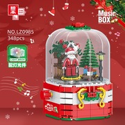 中国积木哲高圣诞树老人礼物灯光旋转小屋音乐盒儿童益智玩具0985