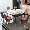 岩板餐桌可伸缩轻奢现代简约实木小户型饭桌，折叠方圆两用2023