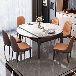 岩板餐桌可伸缩轻奢现代简约实木，小户型电磁炉饭桌折叠式可变圆桌