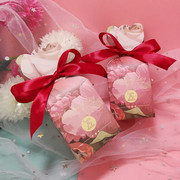 结婚喜糖盒子小号鱼尾花瓶，盒创意8颗喜糖，包装盒子伴手礼内盒桌糖