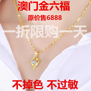 澳门9999真金女士项链，韩版黄金色吊坠24k时尚，简约锁骨项链转运珠