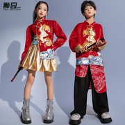 元旦儿童中国风演出服街舞潮服套装男童少儿hiphop爵士舞服装女童