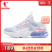 中国乔丹女鞋跑步鞋2024夏季透气运动鞋女减震轻便跑鞋气垫鞋