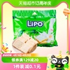 进口越南Lipo椰子味面包干300g*1袋休闲饼干零食送礼早餐小吃