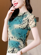 韩版大码网纱短袖t恤女夏季时髦洋气花色，小衫气质打底衫上衣