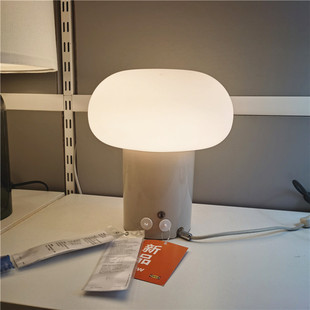 广州宜家 DEJSA 德萨 北欧卧室现代蘑菇灯台灯装饰灯简约白色