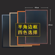 双面4060cm平角磁性小黑板挂式展示菜单店铺餐厅咖啡店磁性宣传板