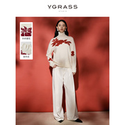 新中式VGRASS羊绒羊毛红色提花半高领针织衫冬款白色毛衣女