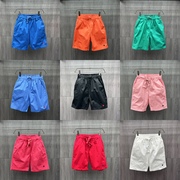 2023夏季短裤男士潮流，百搭五分裤韩版修身纯棉，彩色情侣沙滩裤