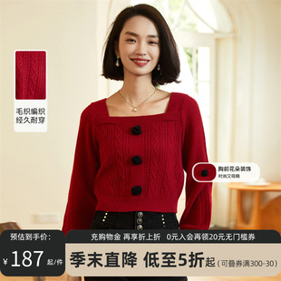 阿依莲红色毛衣针织衫秋季2023女装长袖短款上衣法式方领小衫