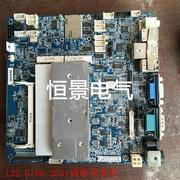 中崎机收款机ZQ-9060D双屏触摸屏一体机主板 ZQ-9议价