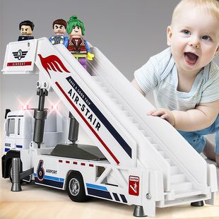 儿童机场管制车登机车玩具车模型，男孩仿真飞机超大号工程运输车车