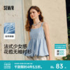 森马衬衫女无袖设计感蝴蝶结可爱2025夏新款花苞肌理上衣吊带法式