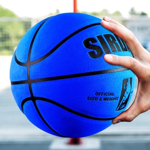 刻字定制室外耐磨翻毛篮球，7号成人比赛训练儿童中小学生蓝球