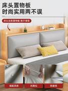 实木床现代简约1.8米双人储物床经济型1.5米单人床出租房简易床架