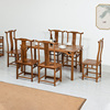 红木家具鸡翅木餐桌椅组合实木原木客厅中式饭桌，明清仿古古典餐桌