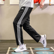adidas阿迪达斯直筒长裤男2021年春秋，款黑白健身运动裤垂坠休闲裤