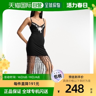 香港直邮潮奢asos女士，设计吊带流苏下摆刺绣，中长连衣裙(黑色)