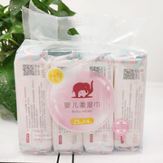 红色小象婴儿湿纸巾，新生儿手口专用便携式随身迷你小包宝宝湿巾纸