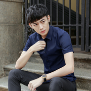 韩版正装白衬衫男夏季纯色免烫，青少年短袖大码修身蓝衬衣男生时尚