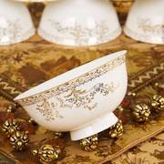 4.5英寸陶瓷碗 米饭碗 陶瓷餐具套装家用送礼喝汤碗金钟碗