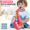 儿童喇叭玩具3岁宝宝益智萨克斯可吹小口哨单簧管女孩6岁音乐乐器