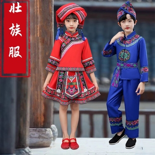 广西三月三壮族服装，儿童少数民族苗族表演服男女童，舞蹈演出服饰新
