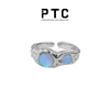 PTC 守护轻奢高级感月光石纯银戒指不掉色小众冷淡风开口设计男女