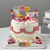 网红韩式ins风蛋糕装饰品星之卡比套装摆件儿童生日蛋糕烘焙插件