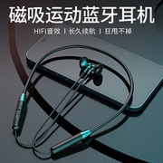 2021年无线蓝牙耳机适用于vivo手机X23/27/50/60Pro