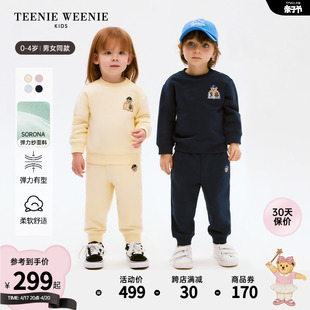TeenieWeenie Kids小熊童装24春男女宝宝索罗娜卫衣卫裤套装