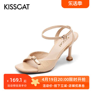 KISSCAT/接吻猫夏季羊皮方头露趾扣带超高跟时装凉鞋女KA21314-10