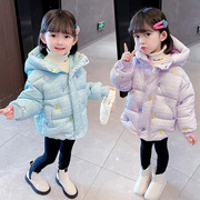 女童棉服冬装2023洋气中小童加厚棉袄儿童装休闲羽绒棉衣外套