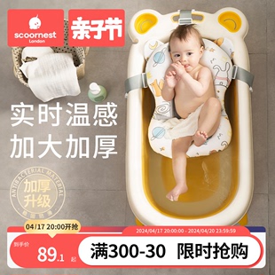 科巢婴儿洗澡盆家用可坐大号，新生儿童用品沐浴桶折叠宝宝浴盆