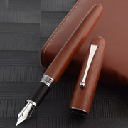 永生钢笔复古檀木练字学生专用礼物木质钢笔可替换墨囊送礼书法笔