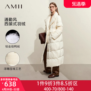 Amii品牌大气黑色中长款羽绒服女2023冬季加厚棉服外套冬装