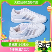 adidas阿迪达斯小白鞋女鞋，轻便网球鞋运动鞋休闲鞋gw9263