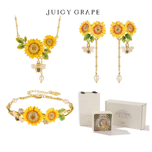 Juicy Grape轻奢小众设计感向日葵项链手链耳环3件组合套装礼物